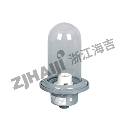 CXH5-1桅顶灯